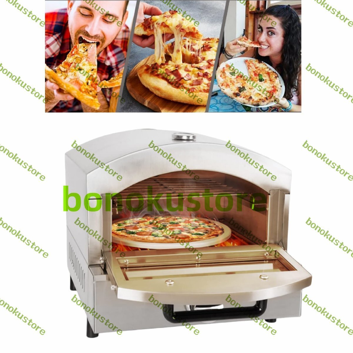 ピザ窯 ピザオーブン キャンプ 屋外用 ポータブルガス窯 窯焼きピザの達人 (2階)拍卖