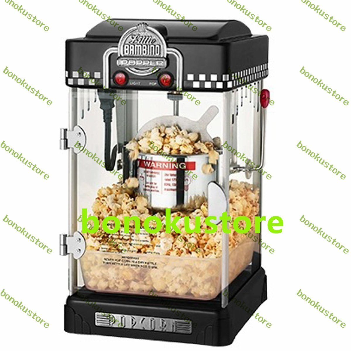 ポップコーンメーカー ポップコーンマシン 大容量 立体加熱 厚みステンレス鋼ボディ 調理家電 お手入れ簡単 家庭用 業務用 商業用 (黒)拍卖