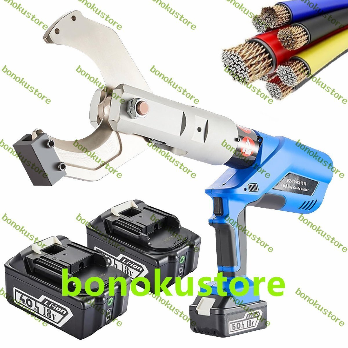 充電式ケーブルカッタ バッテリー駆動油圧ケーブルカッター 18V コードレス 電動ラチェットケーブルカッター 電線切断ツール EZ-105C拍卖