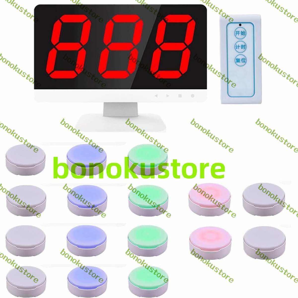 ワイヤレスゲームアンサーブザー モニター1台+ブザー16個インテリジェントディベーター ワイヤレスリモコン付き ゲームショー拍卖