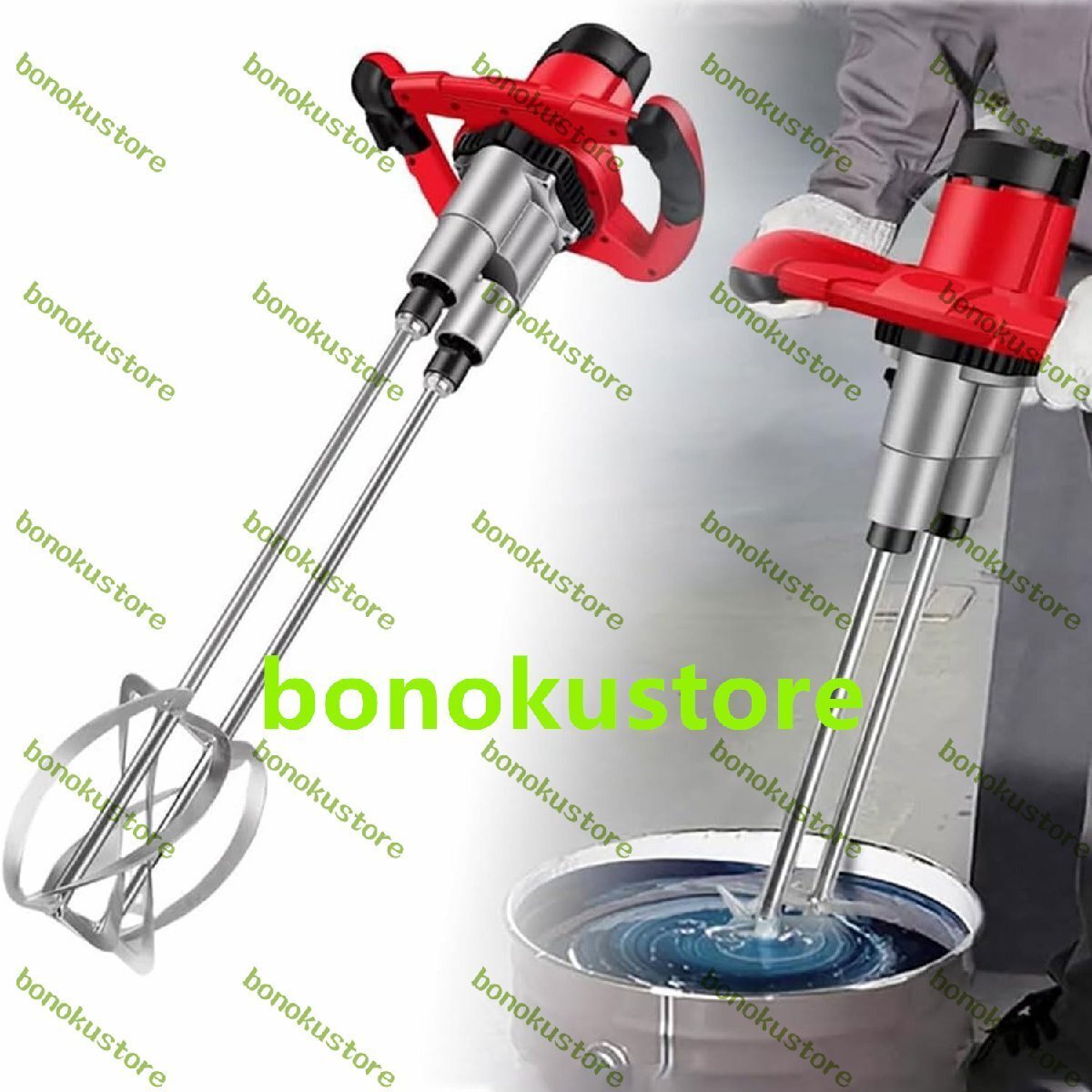 2800W電動モルタルミキサー 6段階速度調整付きポータブルハンドヘルド電動セメントミキサー 0-620rpmパドルドリルミキサー撹拌ツール拍卖