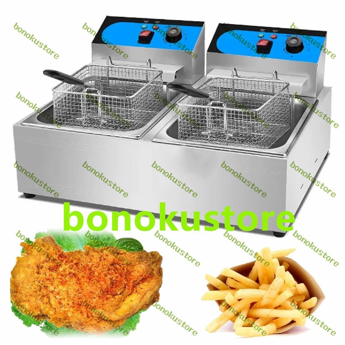電気フライヤー 業務用 二槽式 20L 大容量 温度調整 揚げ物 2500Wx2/110Ⅴ ダブルシリンダー ステンレス鋼 唐揚げバスケット付き拍卖