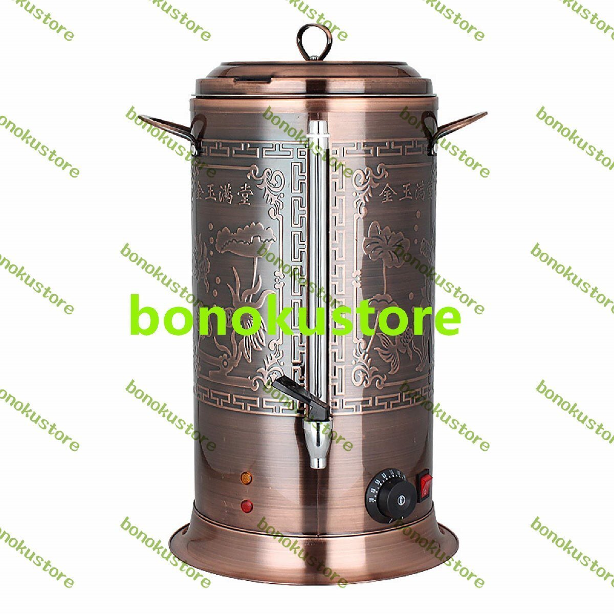 水量計と自動温度制御付きケータリングボイラー - 家庭およびオフィス用の15L茶壺 業務用ステンレス鋼 青銅 保温機能/ブロンズ/15L拍卖