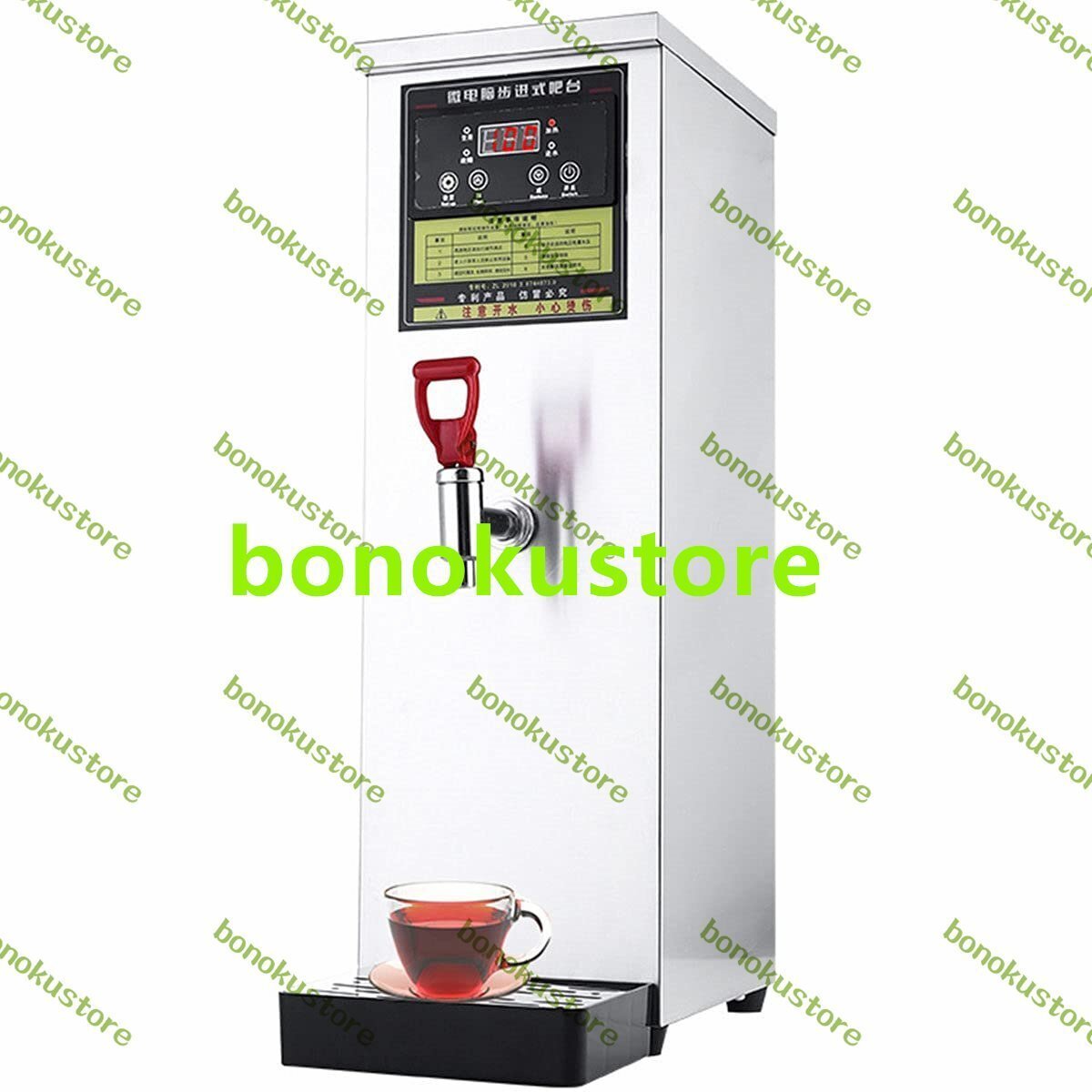 全自動業務用ウォーターウォーマー コーヒー壷 ステンレス鋼温水 調整可能温度45-100℃ 水出力:50L/H 2500W レストラン拍卖
