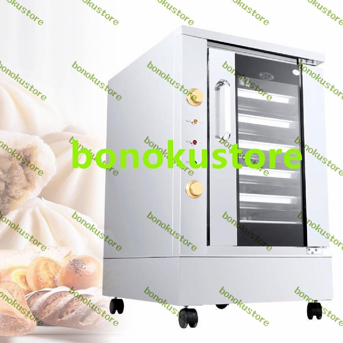 業務用発酵機 2400W 6層電気パン発酵槽 0-60℃温度調節可能 車輪付き パン・ヨーグルト・ザワークラウト・納豆・饅頭用拍卖