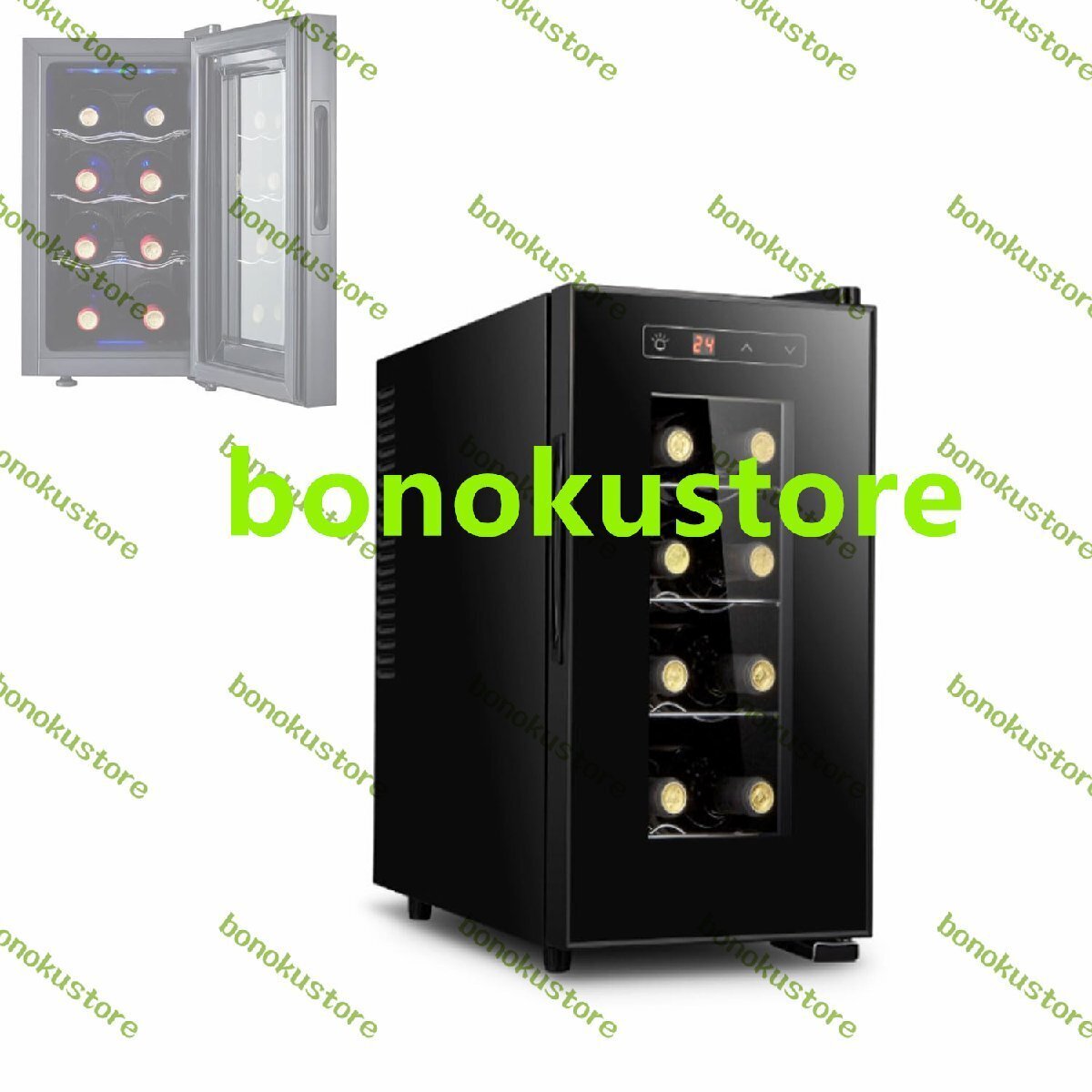 8ボトル電子ワインバー 4つの4層垂直電子ワインクーラー、11-18℃温度制御、LED照明とシンク付き、小型ホームバーワインセラー拍卖