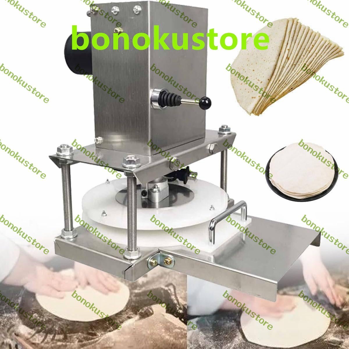 業務用電動ピザ生地プレス機、ピザをプレスするための8.6インチ生地ペストリープレス製造機、ピザ用ハンドヘルドケーキ、ピザ用拍卖