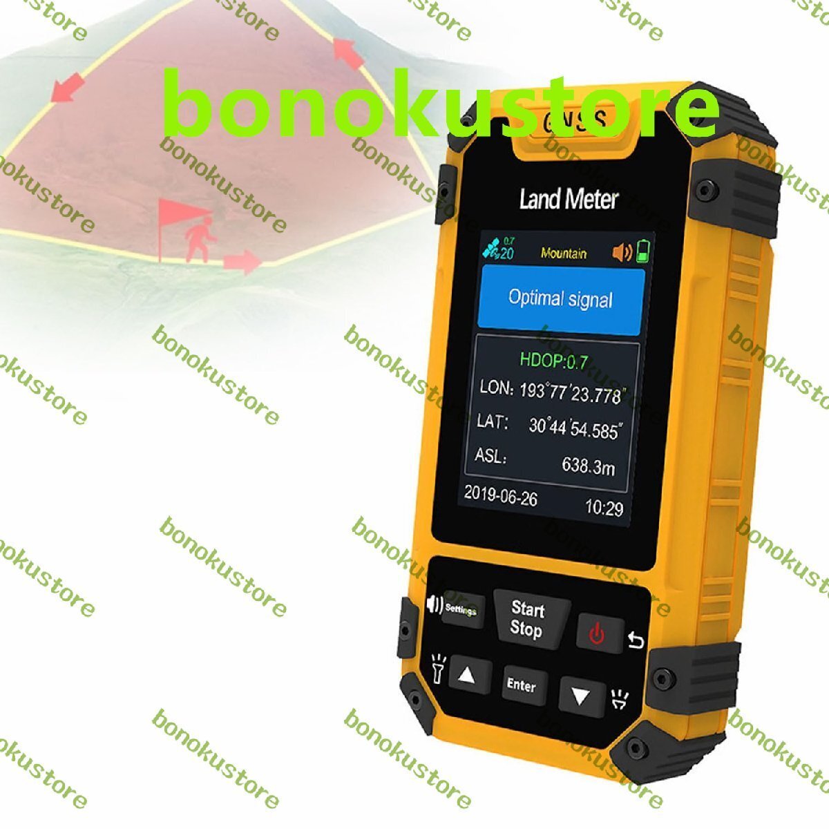 GPS土地測量メーター 黄色のハンドヘルド土地測量機器 2.4インチディスプレイ フィギュアトラック/LCD バックライト付き/防水、農場拍卖