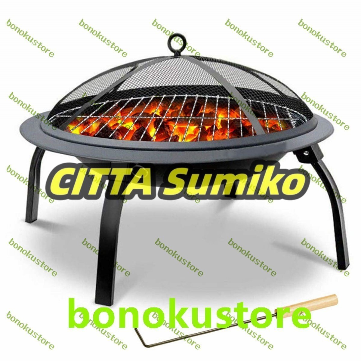 裏庭のキャンプピクニック焚き火のためのメッシュスパークスクリーンカバー付き22インチ屋外パティオスチールファイヤーピットボウルバー拍卖