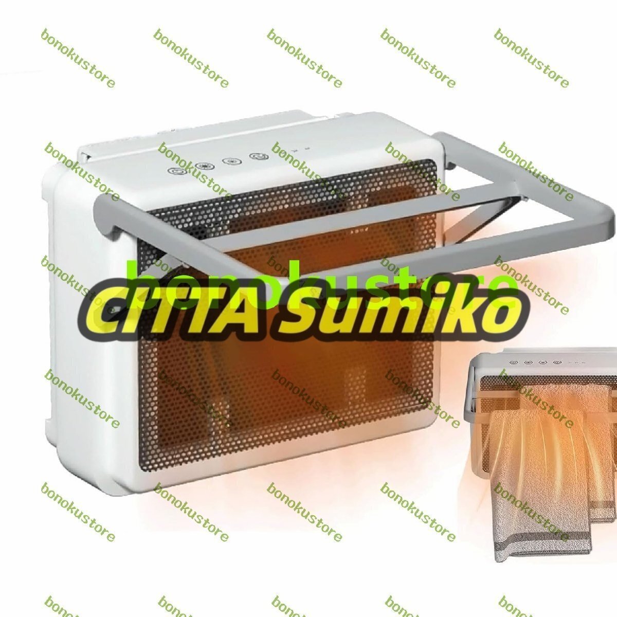 電気壁ヒーター、2000W家庭用防水、省エネ温風機、2ギア温風&1-4Hタイマー付き、急速加熱、寝室、バスルーム、キッチン、中庭用拍卖