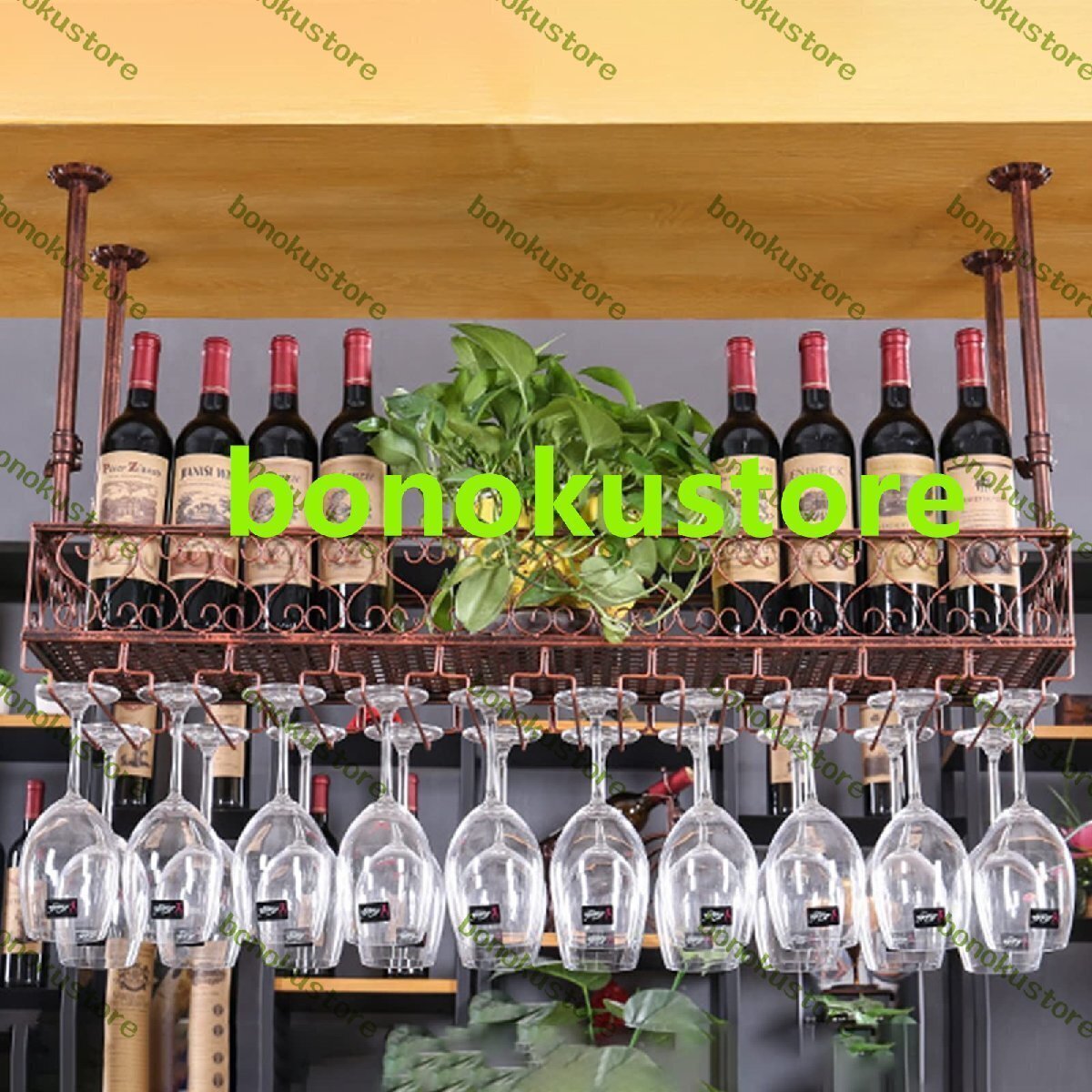 ワインラック吊り下げ式ワイングラスラック 吊り下げ式ワインボトルホルダー 天井壁掛け式ワイングラスラック ゴブレット 120*25CM拍卖