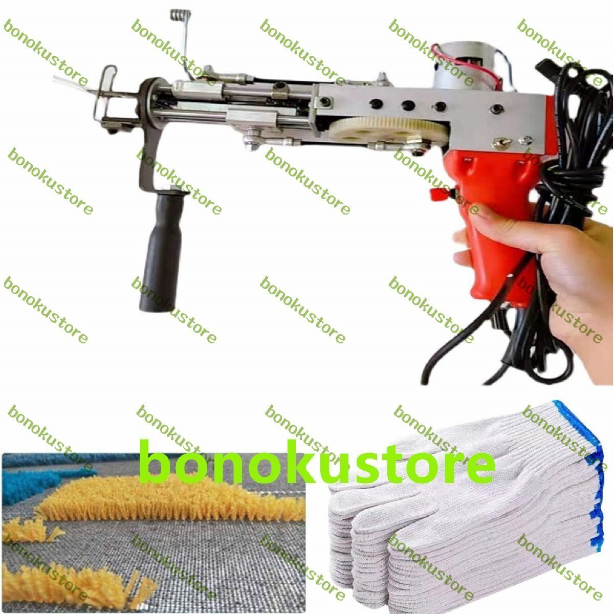 カットパイルタフティングガンカーペット織り植毛機電気カーペットタフティングラグガン工業用刺繍機DIY効率的な手持ち編み機拍卖