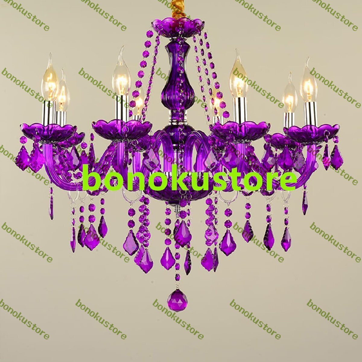 シャンデリア 欧風キャンドルクリスタルランプ 紫色クリスタルシャンデリア(電球を含まない)子供部屋リビング寝室照明器具 (8灯)拍卖