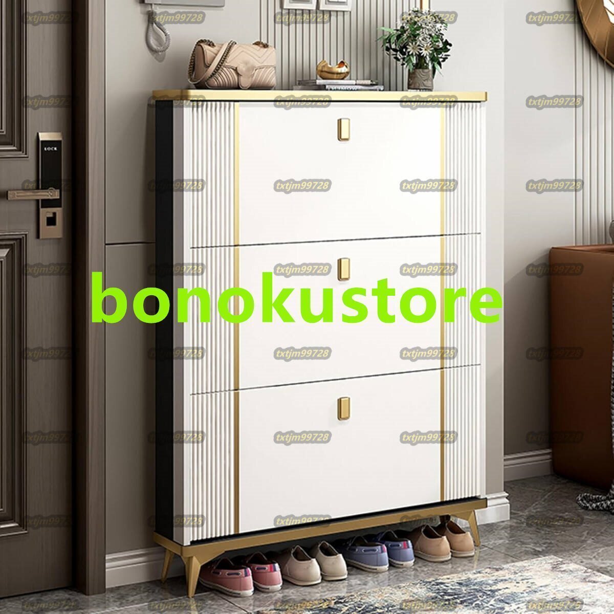 下駄箱 大容量 3層 狭い靴箱 靴ラック ホール靴収納キャビネット 調節可能 狭い玄関 廊下 リビングルーム 90X17X120cm 白拍卖