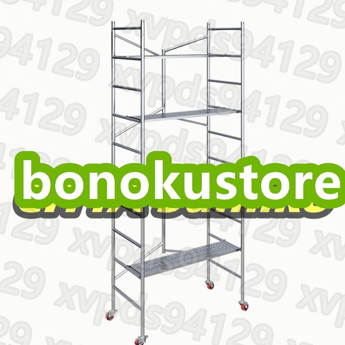 足場 高所作業台 500kg 足場台 足場板 作業用踏台 作業台 折りたたみ 移動足場 ステップ 踏台 作業移動式 (滑り止め375*140*70CM)拍卖