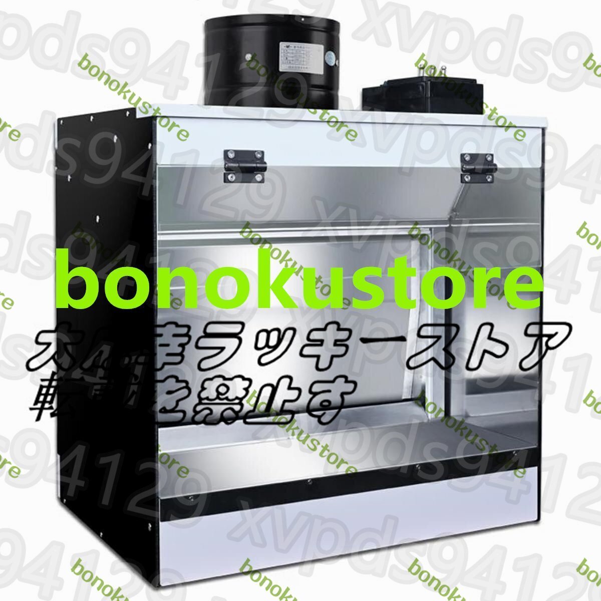 エアブラシスプレーブース、ウォーターカーテン排気システム付きクラフトテーブルエアブラシブース、LED照明、 50*50*40cm拍卖