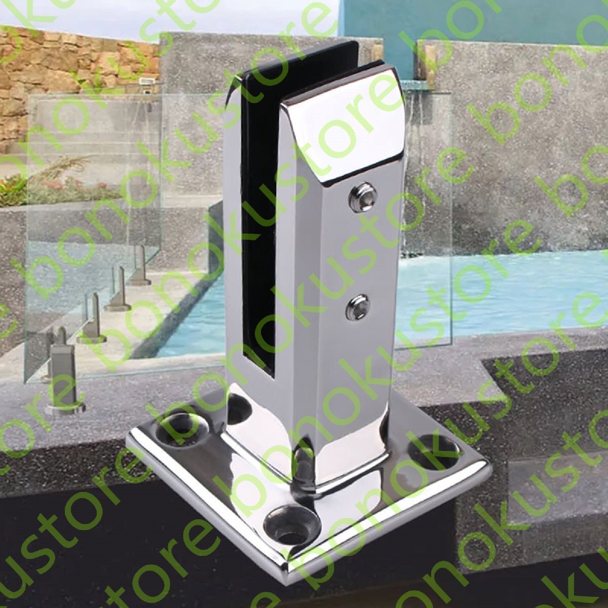 室内 屋外 ガラス 手すり 支柱 階段 てすり 玄関 手摺り 外部プール ガラスフロアクランプ ステンレス鋼ガラス手す16cm 1個拍卖