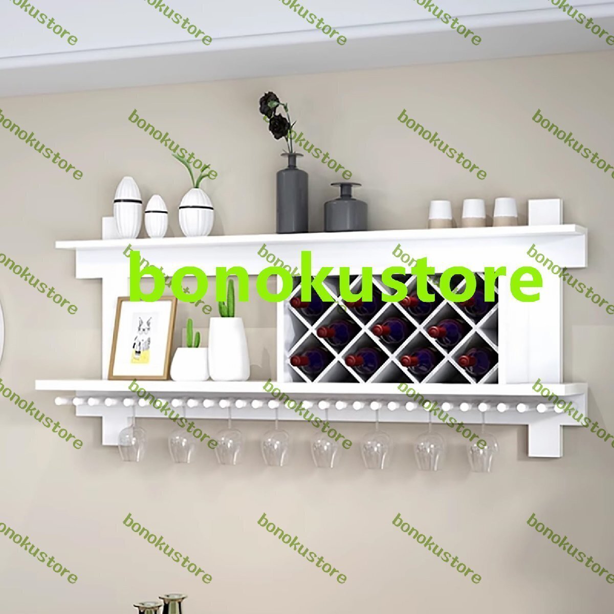 酒棚 ワインラック ワインセラー ボトルスタンド 酒ラック赤ワイン収納 おしゃれラック ワイン保存 ワイングラスホルダー 120*23*56cm拍卖