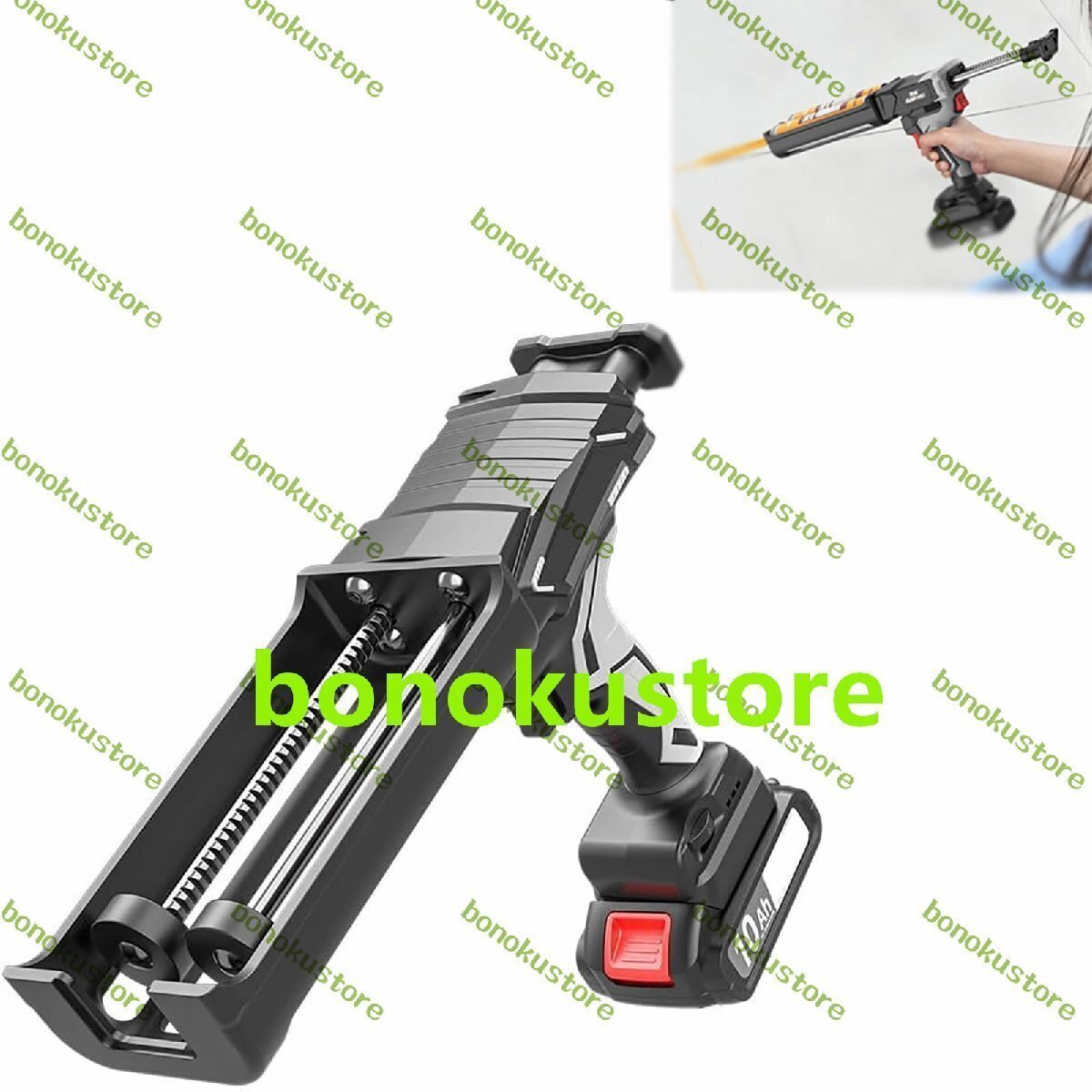 電動二重管接着ガン コードレスコーキングガン 2.0AHリチウム電池とLEDライト付き 6段階速度調整可能 定速機能 コーキング シーリング用拍卖