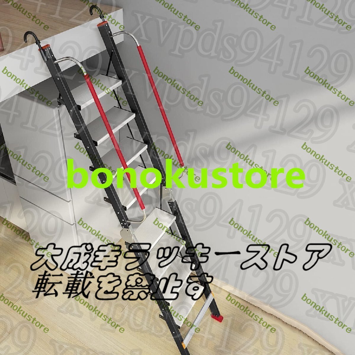 アームレスト付き折りたたみ式屋根裏はしご、2つの取り外し可能なフック付きの高い階段滑り止めゴム足11 Step拍卖