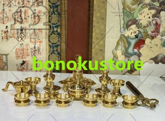 極上品 密教 法具 前具 ●金剛鈴/金剛盤 五鈷杵三鈷杵独鈷杵火舎香炉一面器六器一組仏器一対華瓶一対洒水器 全20種拍卖