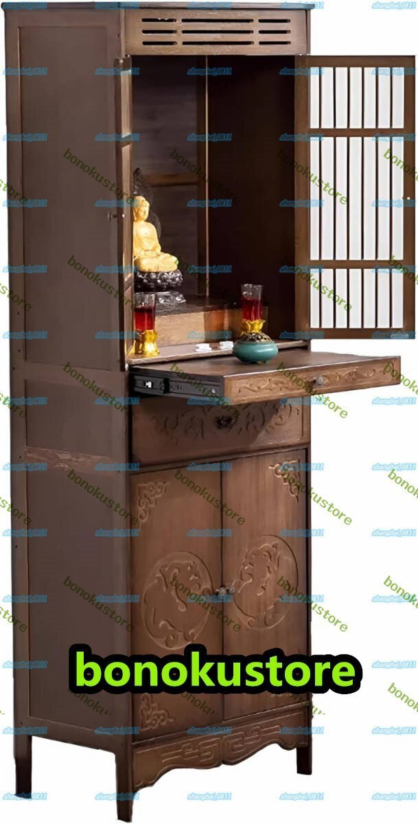 食器棚 ハイタイプ スリム ナチュラル キッチン ハイタイプ 収納家具 キッチン 食器収納 キッチンボード 台所収納 スライドレール 竹製拍卖