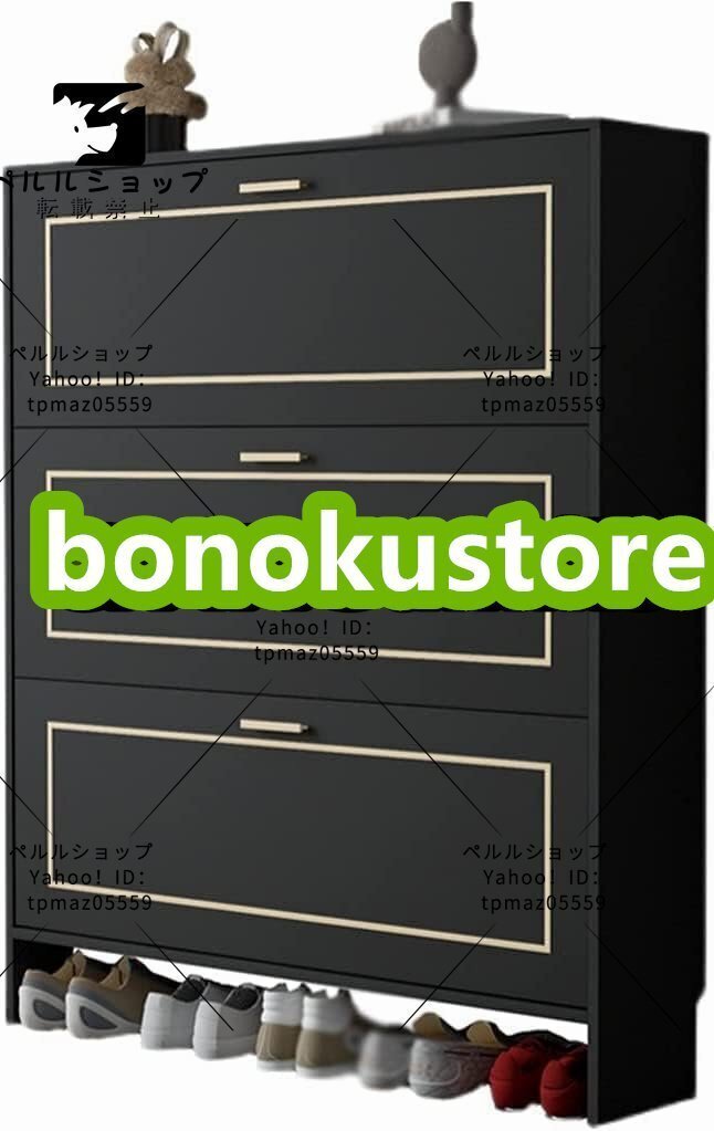 玄関収納靴箱 レトロな入口の下駄箱収納棚 靴のキャビネット 靴ラック 3層の斜め引き出し ダブルストレージの大きな保管 100x24x118 cm拍卖