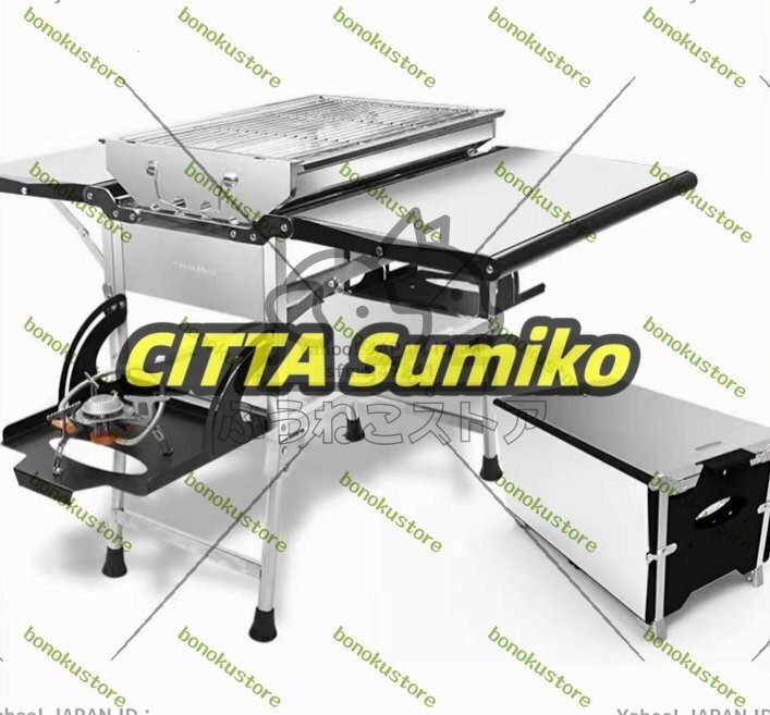 超人気 家用ステンレスバーベキューグリル屋外5人以上用炭多机能野外焼付窯セット拍卖