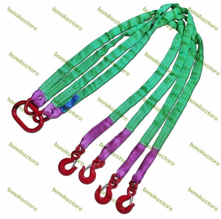 4本吊り ベルトスリング耐荷重3t ベルト幅5cmスリングベルト フック付き ベルト式 ネジシャックル式 4本吊り 吊り具 2.0m 3000kg 【耐荷重3拍卖