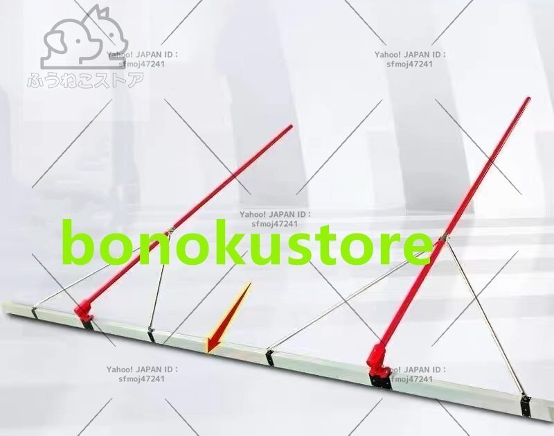 特売!最新のヴィ 士間の金鏝作業 二人で使う 合金製の板の長さ6m 左官工具 広い土間の仕上げ作業に便利拍卖