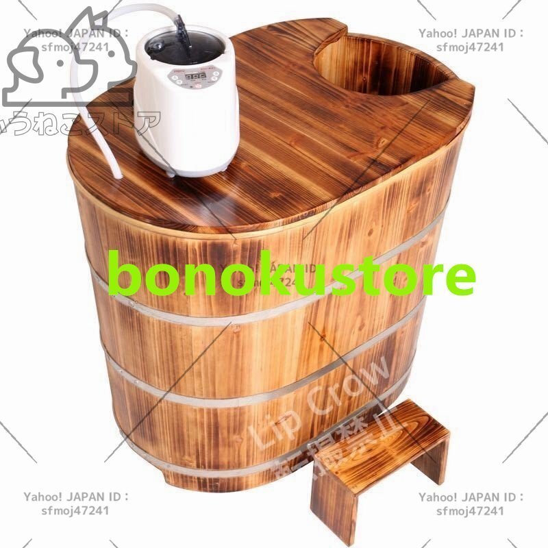 高級品質 実用品 厚い シャワーバケツ 木製 浴槽 湯桶 美容院 家庭用 お風呂 成人 風呂バケツ サウナ木製拍卖