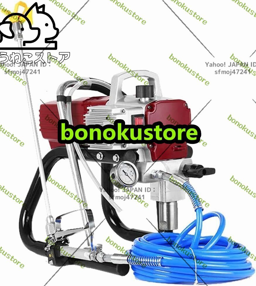 エアレスペイントスプレー、調整可能なスプレー圧力高圧壁ペイントスプレー、分散/ラテックスペイント用の圧力ゲージ付き 110V拍卖