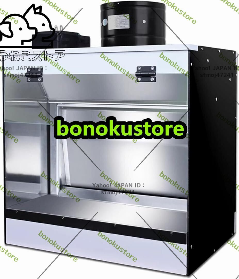 エアブラシスプレーブース、ウォーターカーテン排気システム付きクラフトテーブルエアブラシブース、LED照明、 58*50*40cm拍卖