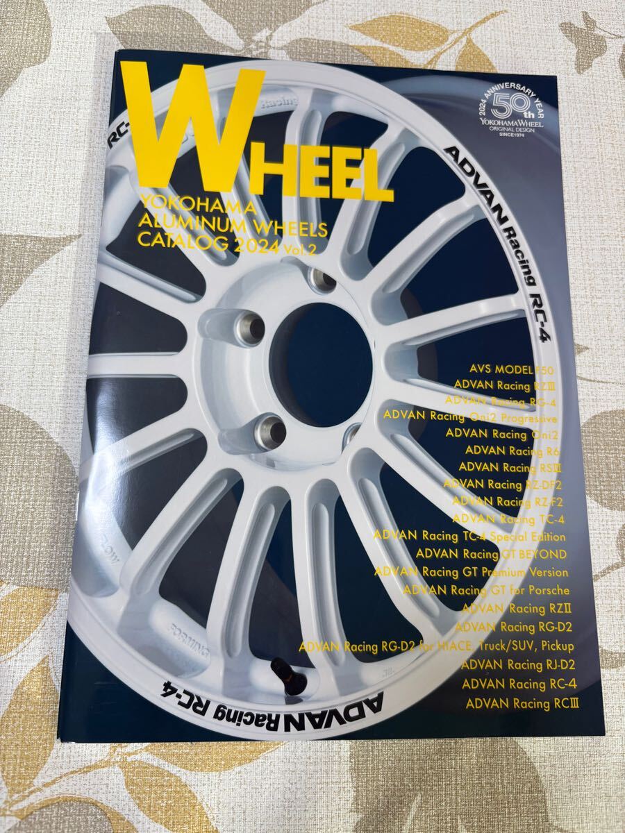 ■■■②在庫有すぐ発送 ヨコハマ アドバン アルミホイール カタログ 2024年 vol.2 GT TC-4 RZ-F2 RS3 RS2 ONI2 R6 F50 RG-D2拍卖