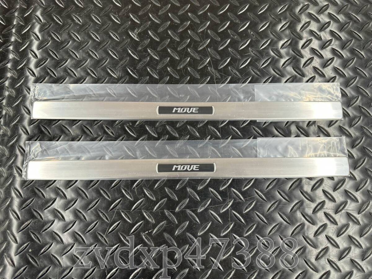 【新品】ダイハツ DAIHATSU 純正 ムーヴ ムーヴカスタム LA150S LA160S スカッフプレートカバー フロント 左右セット拍卖