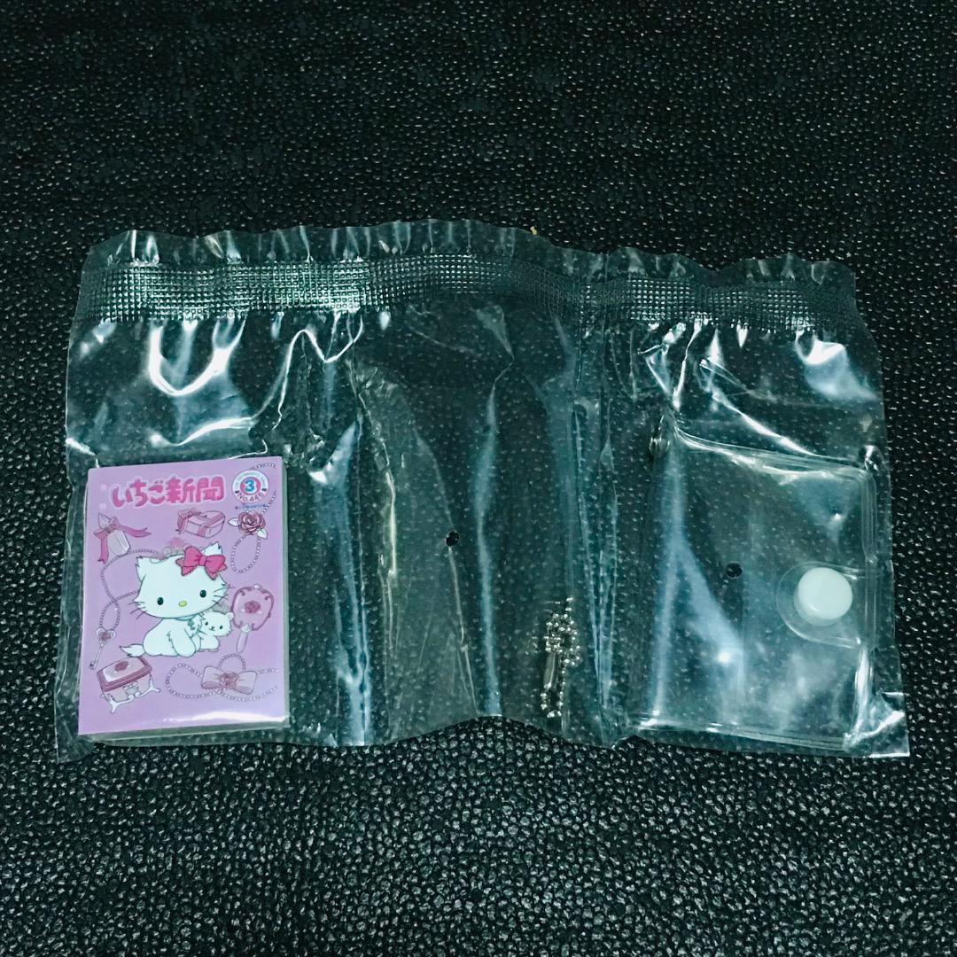 チャーミーキティ サンリオ 50周年 いちご新聞 豆ガシャ ノート キーホルダー ミニチュア マスコット ガチャ カプセル 平成レトロ拍卖