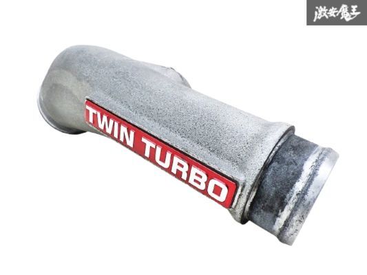 日産 純正 BNR32 BCNR33 BNR34 スカイライン GT-R GTR RB26DETT ノーマル インテークパイプ パイピング パイプ ホース 単体 即納 棚12C2拍卖