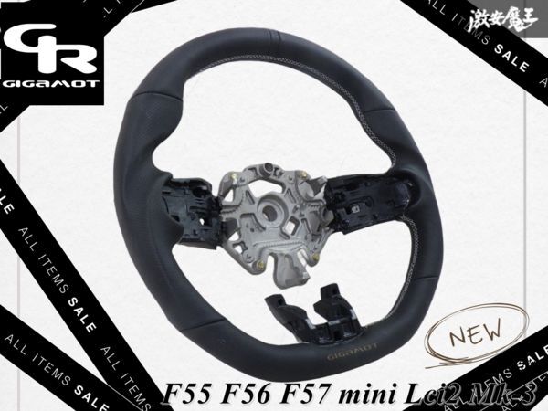 【新品未使用】GIGAMOT スポーツハンドル F55 F56 F57 mini Lci2 Mk-3 / F系 ミニ シルバー ステッチ レザー ステアリング ハンドル 棚17T拍卖
