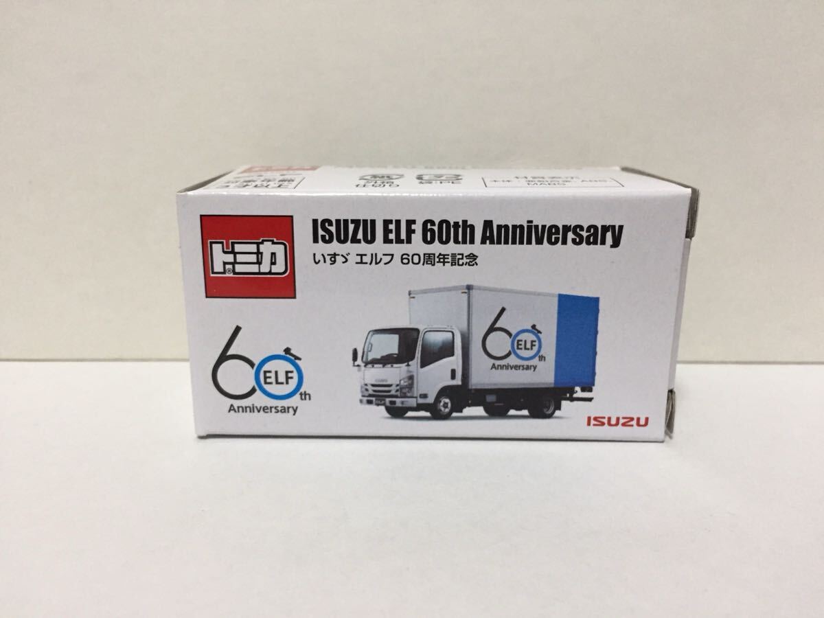 トミカ☆いすゞ エルフ 60th☆新品 未開封 60周年記念 トラック拍卖