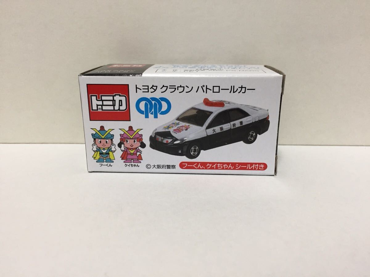 トミカ☆大阪府警 トヨタ クラウン パトカー☆初期モデル☆新品 未開封 限定拍卖