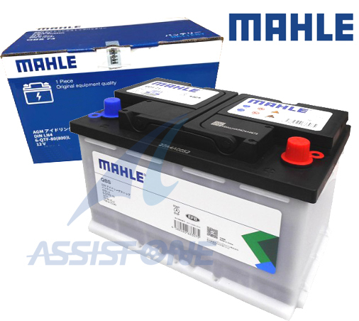 MAHLE製 92Ah AGMバッテリー AGM-L5 L5 LN5 AGM バッテリー 外車 輸入 車 欧州車 ポルシェ ベントレー フィアット フォード QBS75拍卖