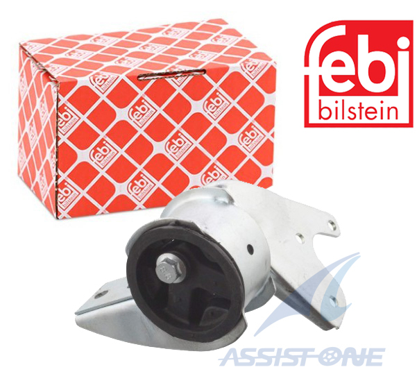 febi製 SMART スマート 452 ロードスター クーペ カブリオレ リア リヤ エンジンマウント ブッシュ EGマウント 0003148V012拍卖