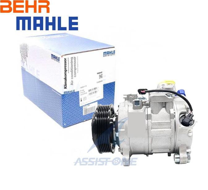 MAHLE BEHR製 BMW 3シリーズ F30 F31 F34 / 4シリーズ F32 / X3 F25 / X4 F26 エアコンコンプレッサー ACコンプレッサー 64506805025拍卖
