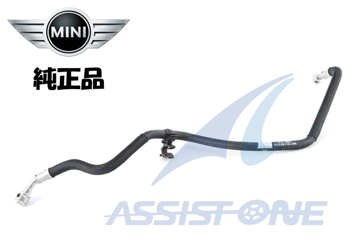 純正品 BMW MINI フューエルフィードライン R60 クロスオーバー クーパーS ハイプレッシャーポンプ用 フューエルライン CBA-ZC16拍卖