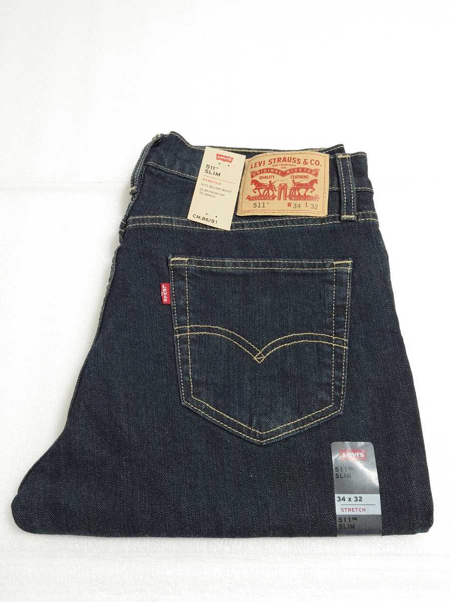 新品! Levi's リーバイス 511 SLIM ダークインディゴ W34 L32 スリム 045110535 ジーンズ デニム インディゴ 廃盤拍卖