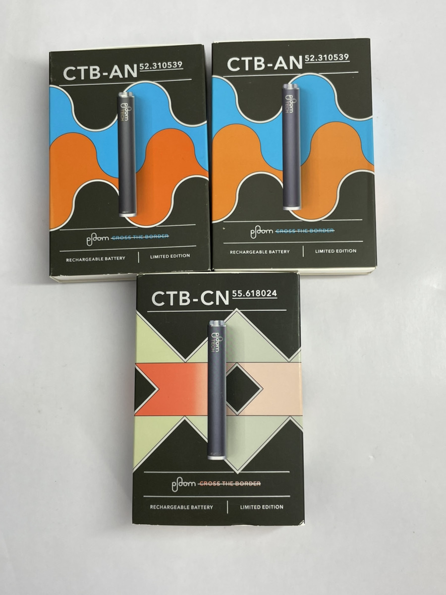 ■【新品未開封品】プルームテック バッテリー LIMITED EDITION  CTB-AN CTB-CN 3点拍卖