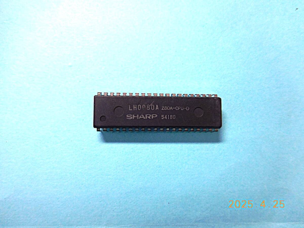SHARP LH0080B Z80A- CPU-D 4MHz 2個1組  #214-3拍卖