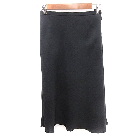 ロペ ROPE タイトスカート ミモレ ロング フリル グレー /AU レディース拍卖