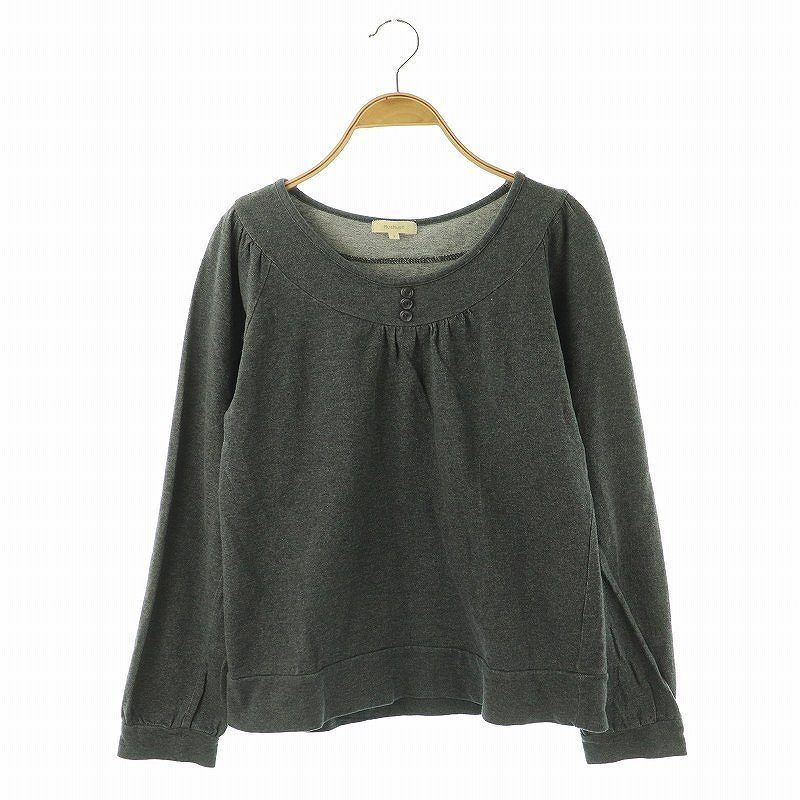 ハッシュアッシュ HusHusH カットソー 長袖 3 チャコールグレー /ES ■OS ■AX レディース拍卖