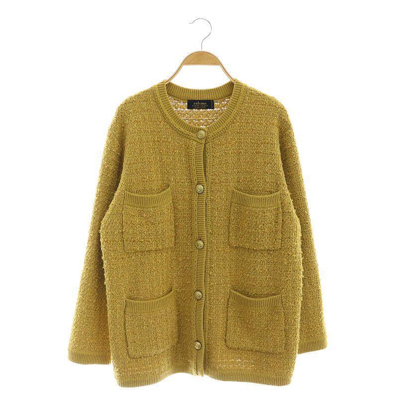 ジャーナルスタンダード レリューム JOURNAL STANDARD relume 23AW TWEEDYニットジャケット ツイード クルーネック F マスタード色拍卖